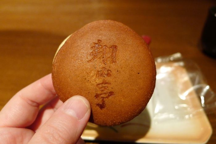 神楽坂_翔山亭ランチセットのスイーツのミニどら焼き