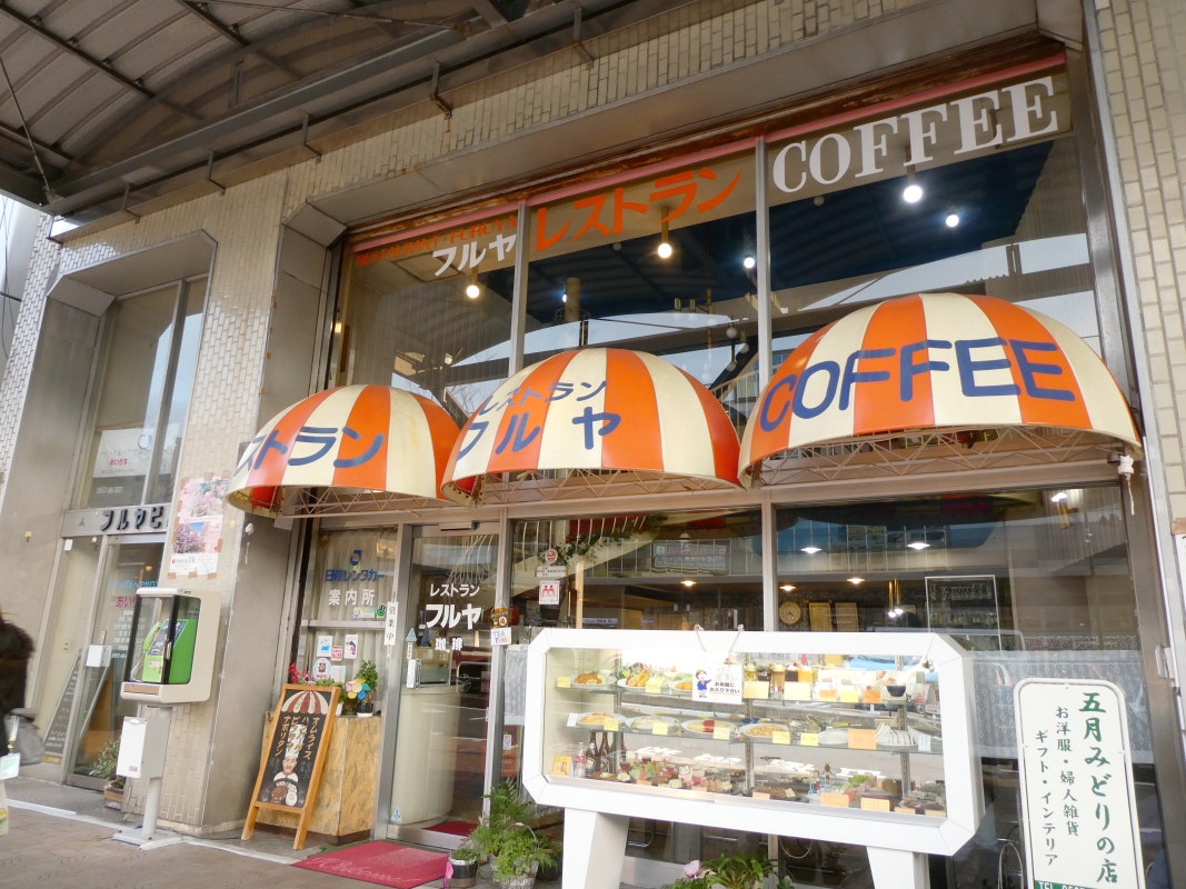 熱海駅 ネットカフェ イメージポケモンコレクション