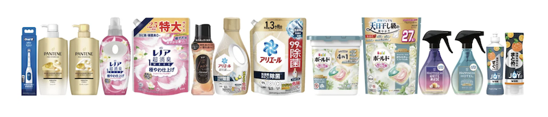 【P&G】新商品プレゼントキャンペーン-概要2